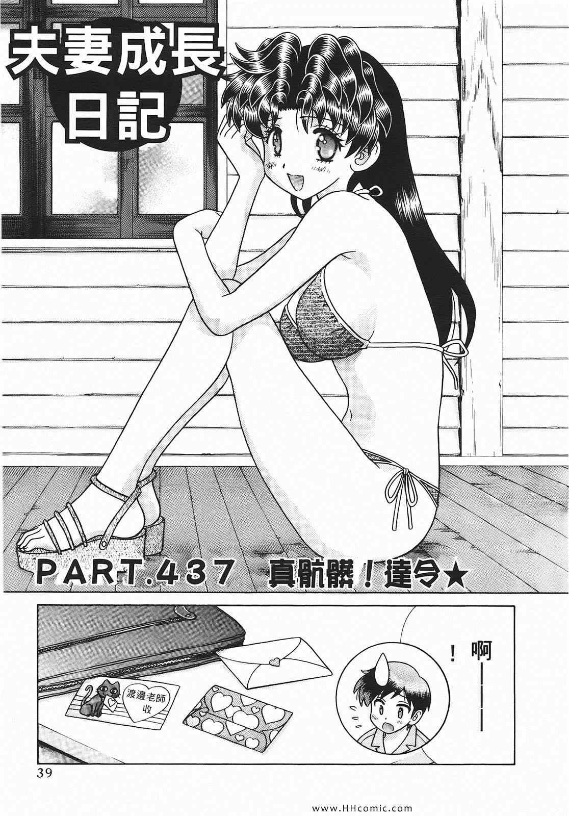 第46卷