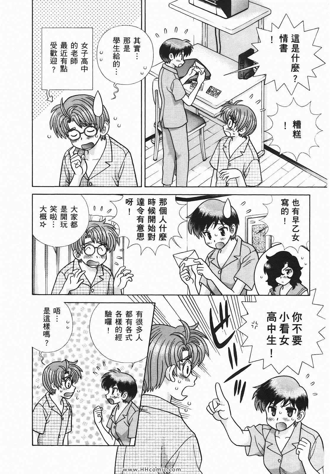 第46卷