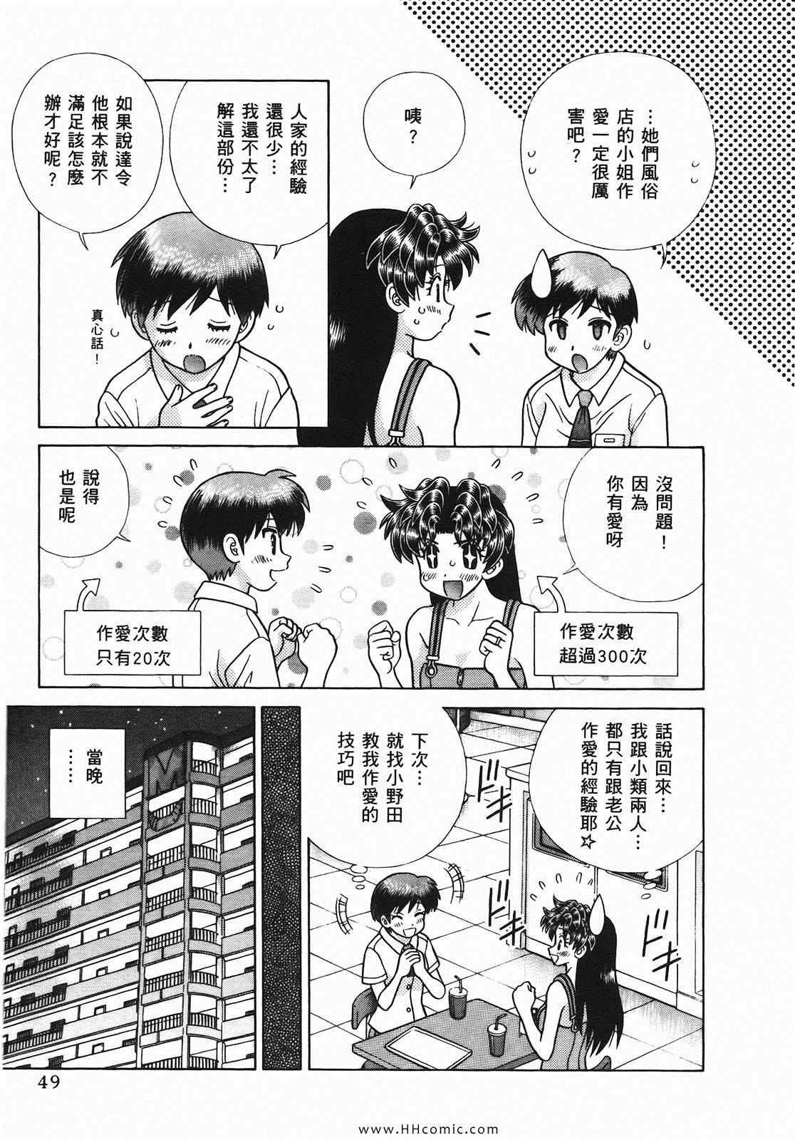 第46卷