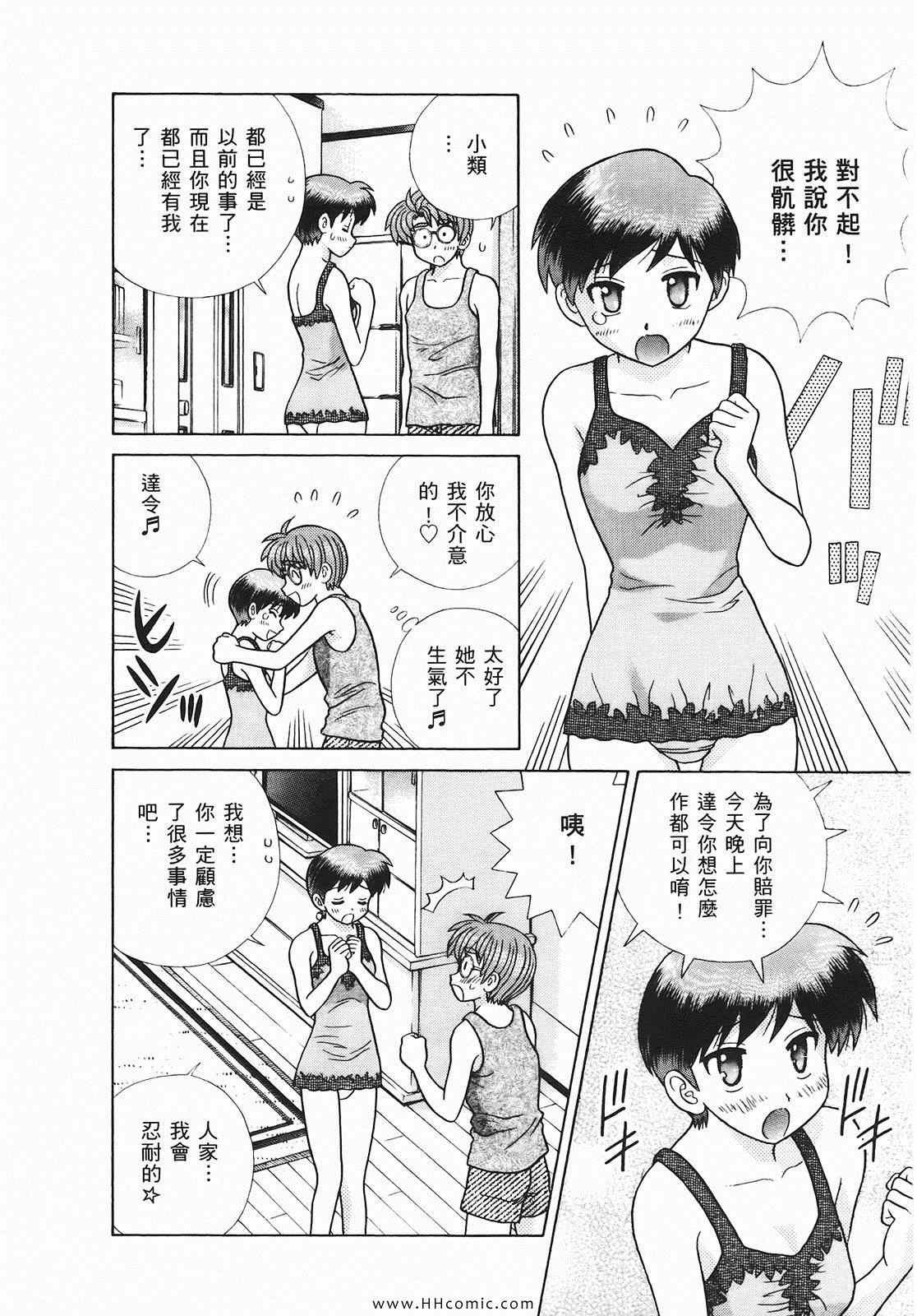 第46卷