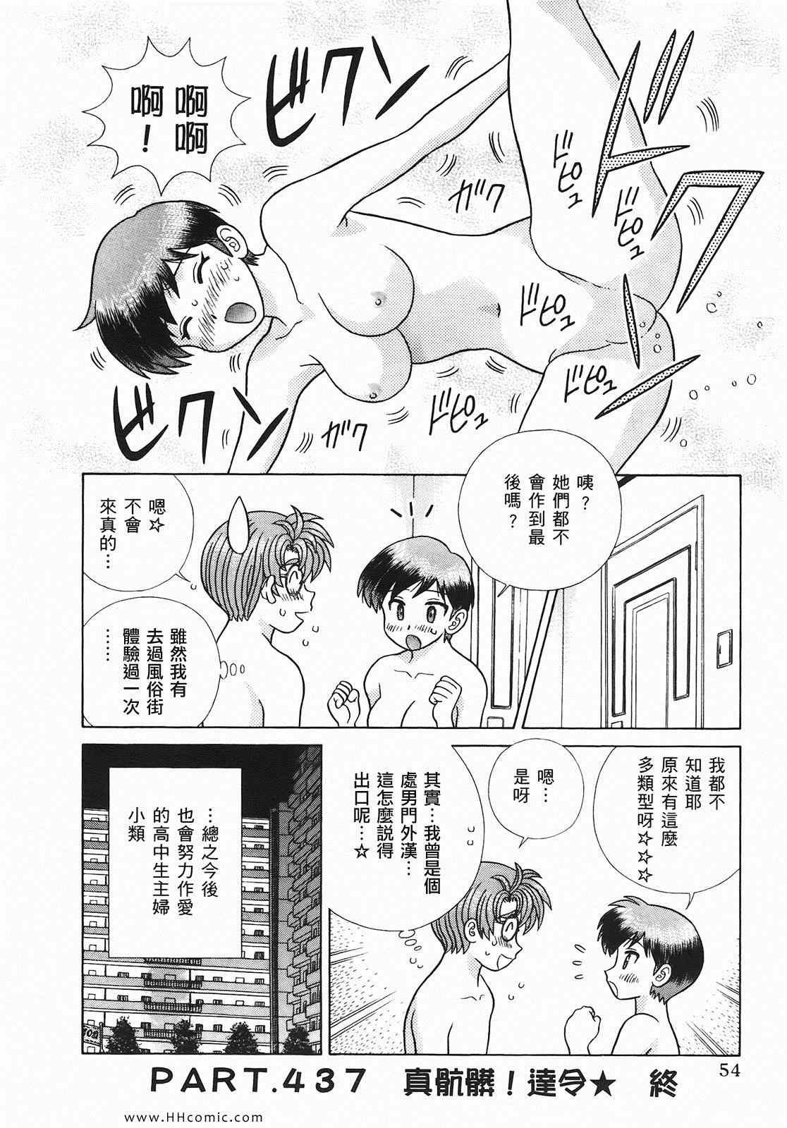 第46卷