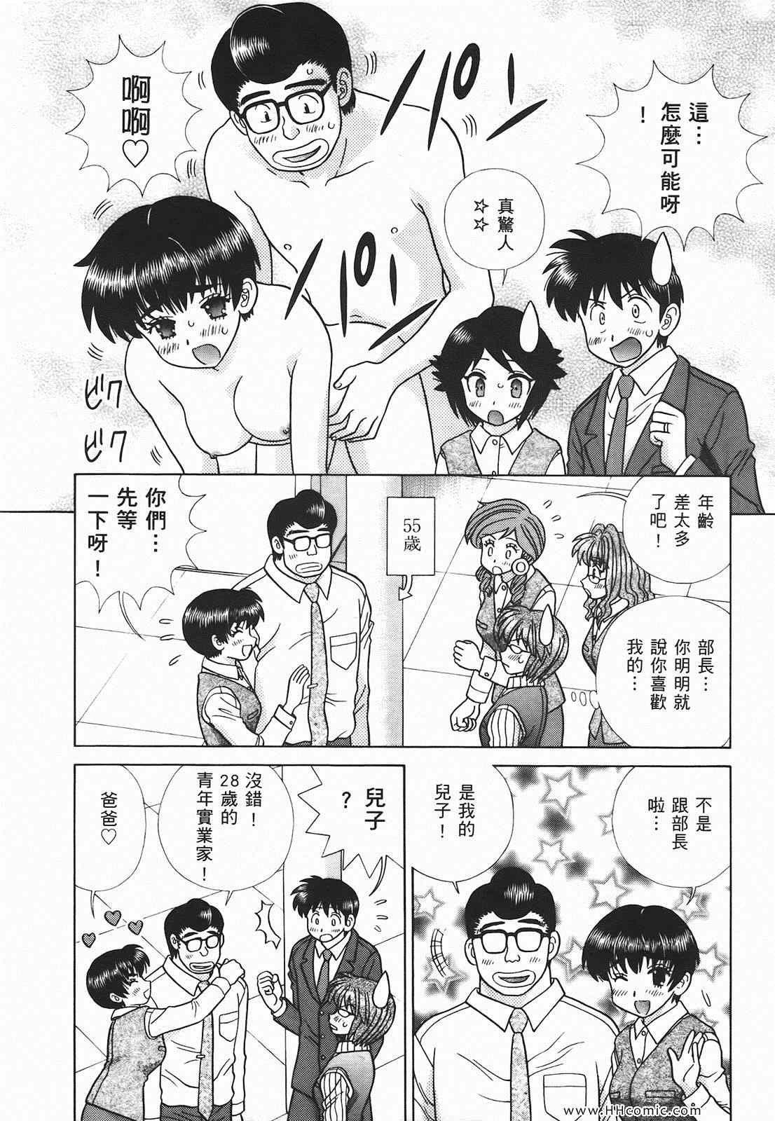第46卷