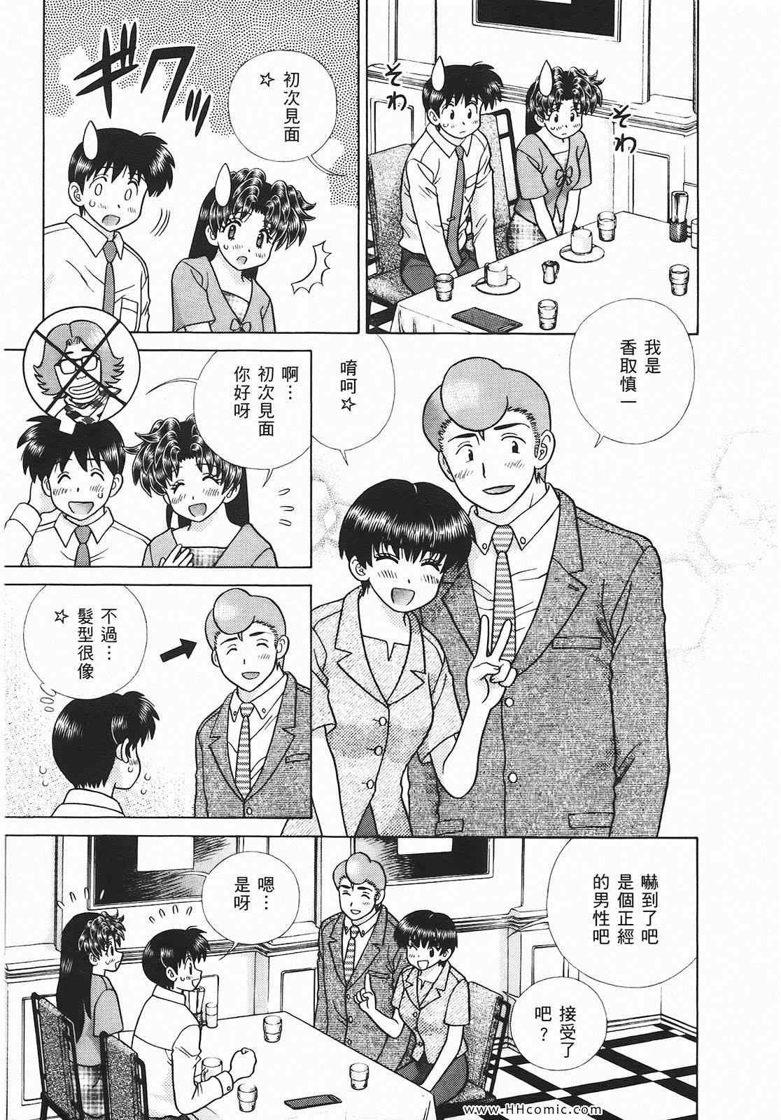 第46卷