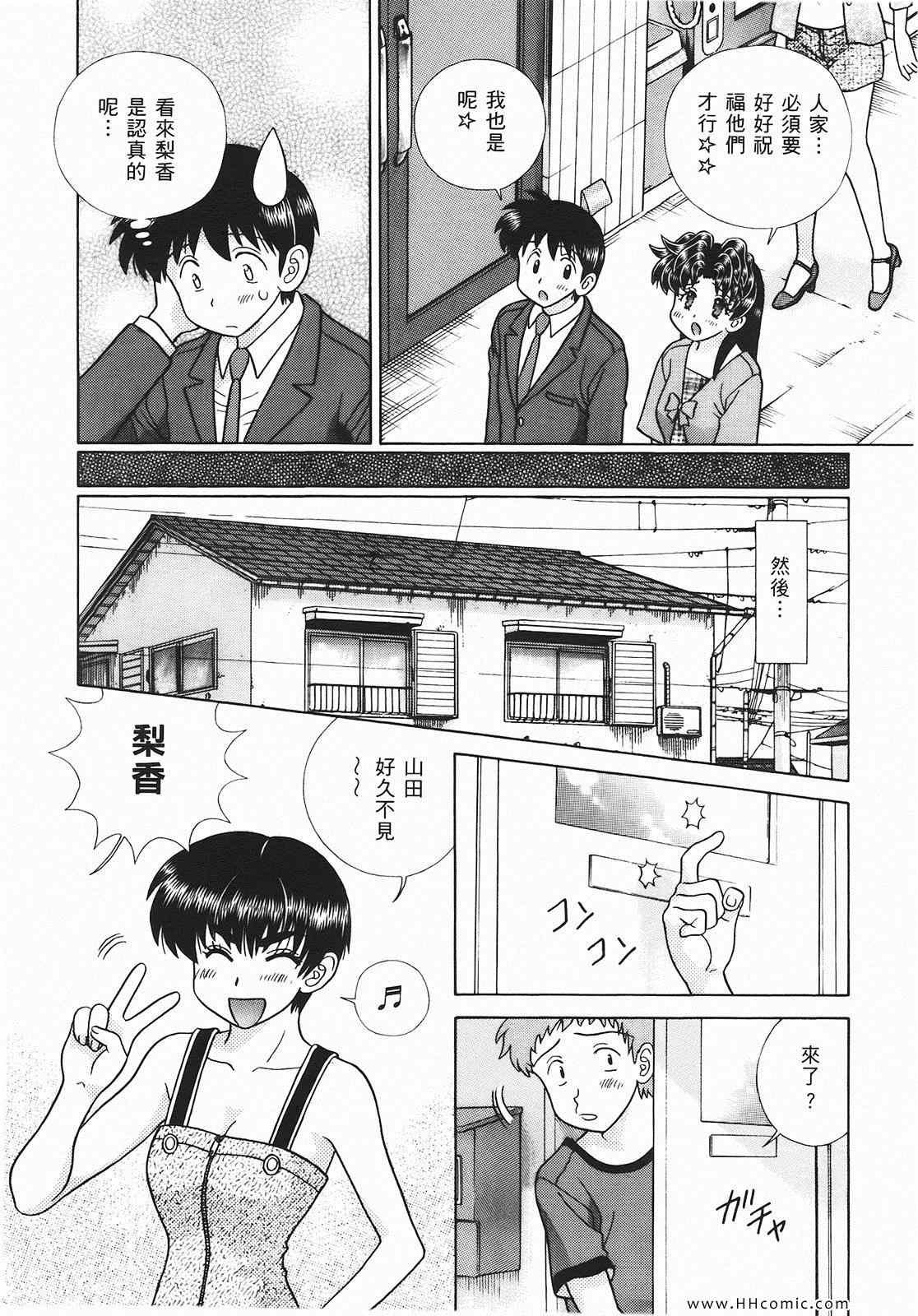 第46卷