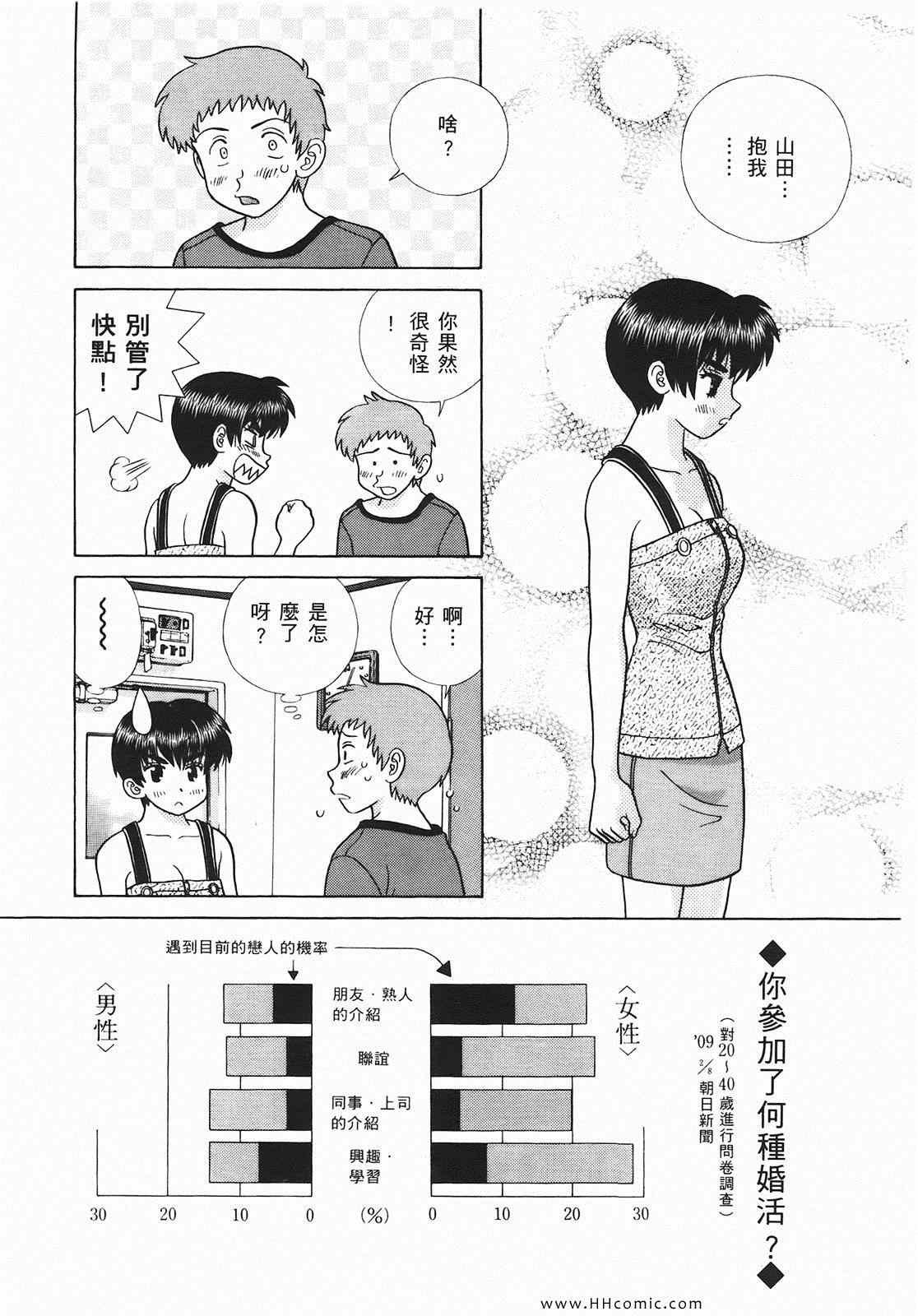 第46卷