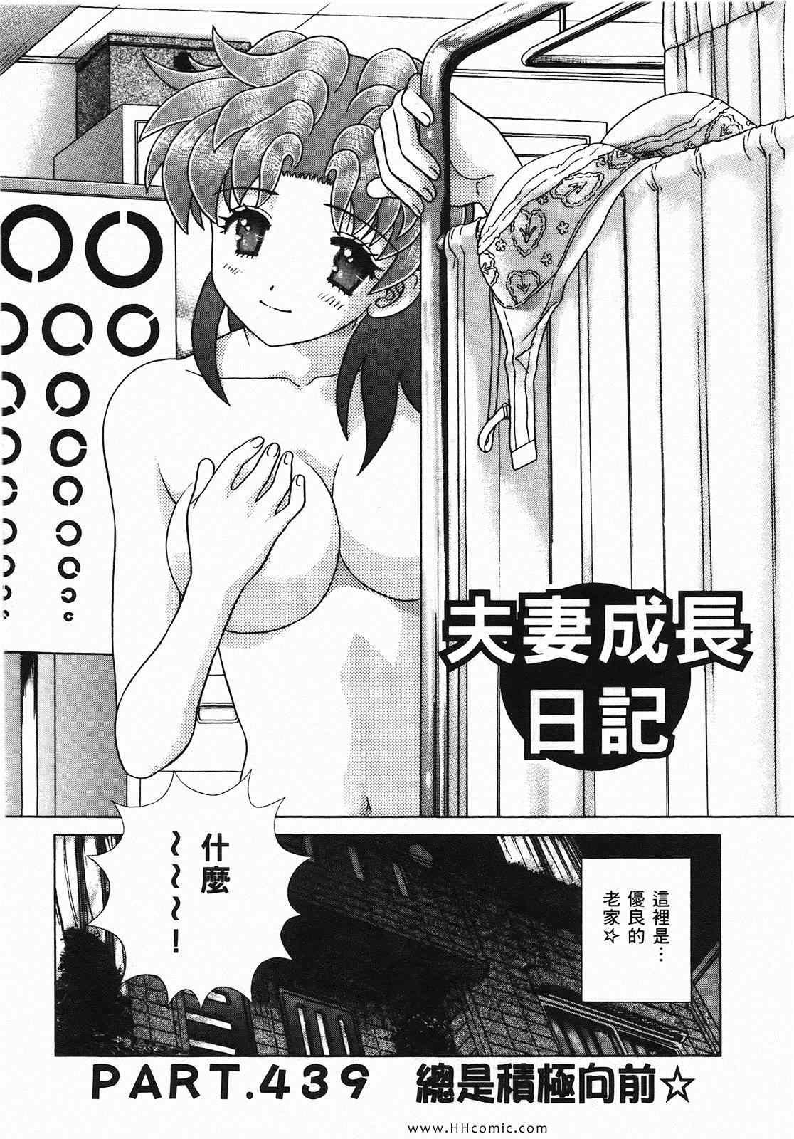 第46卷