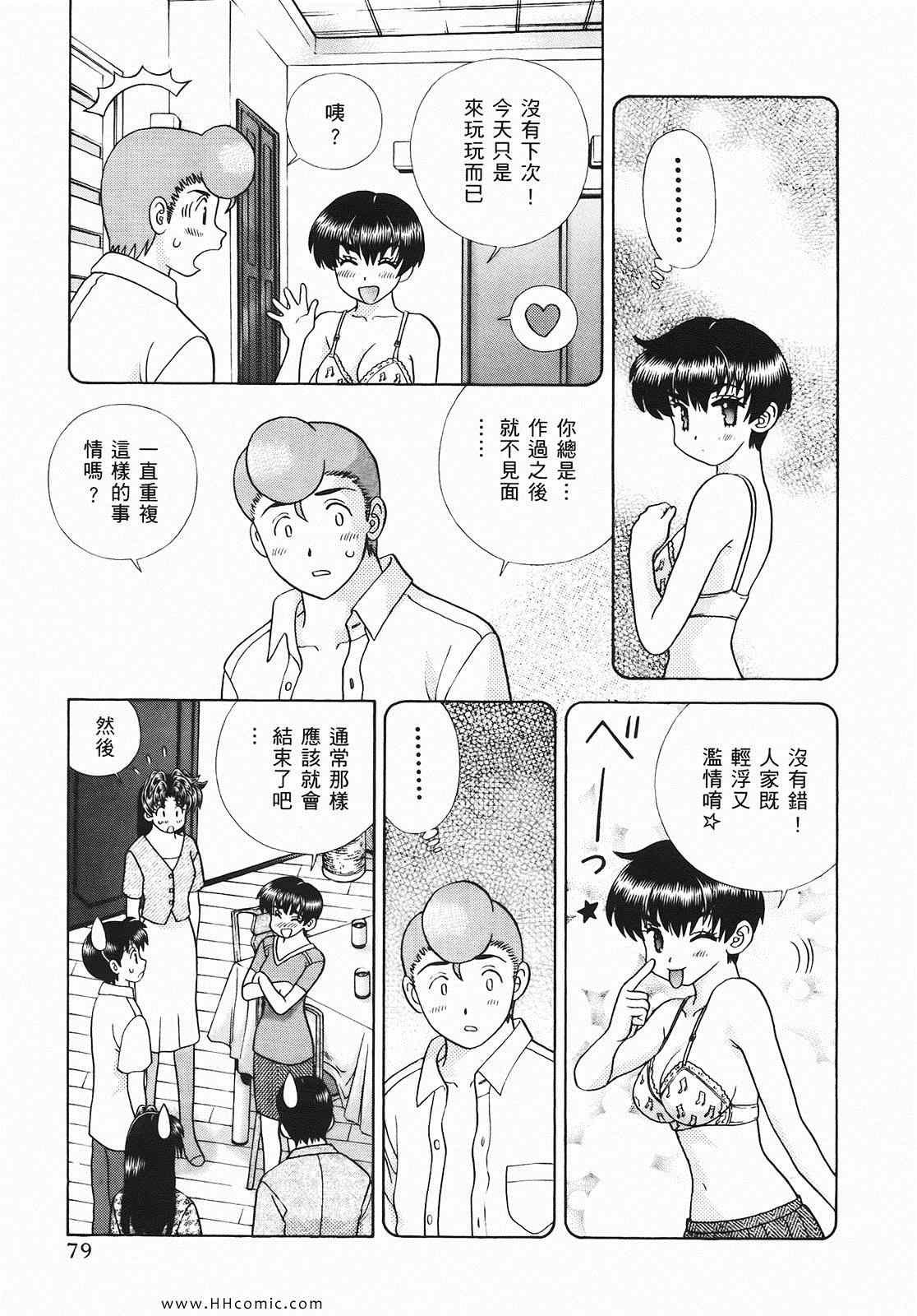 第46卷