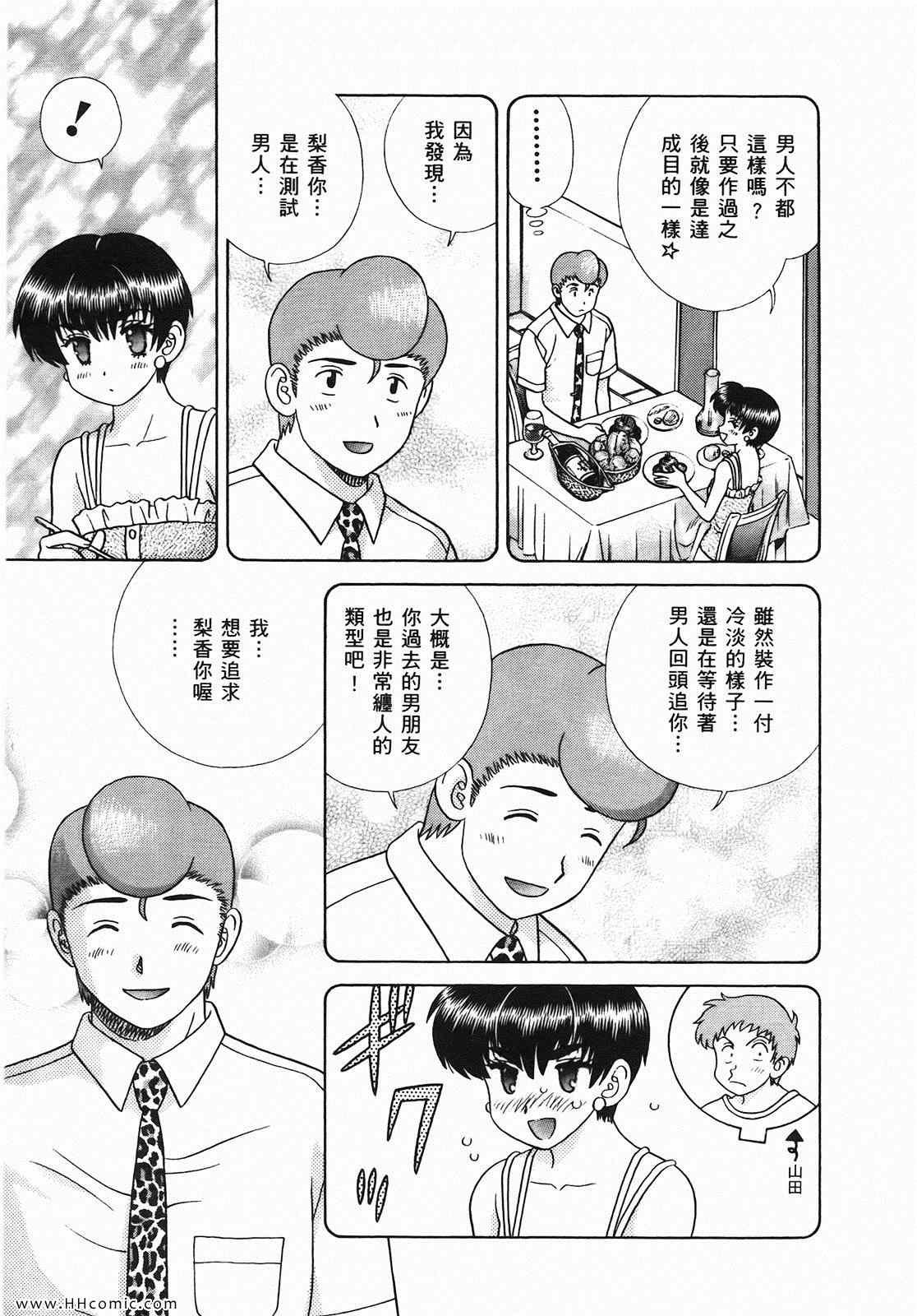第46卷