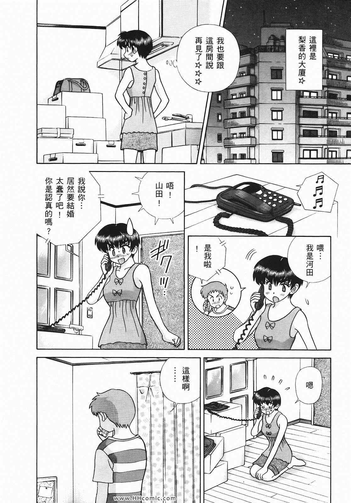 第46卷
