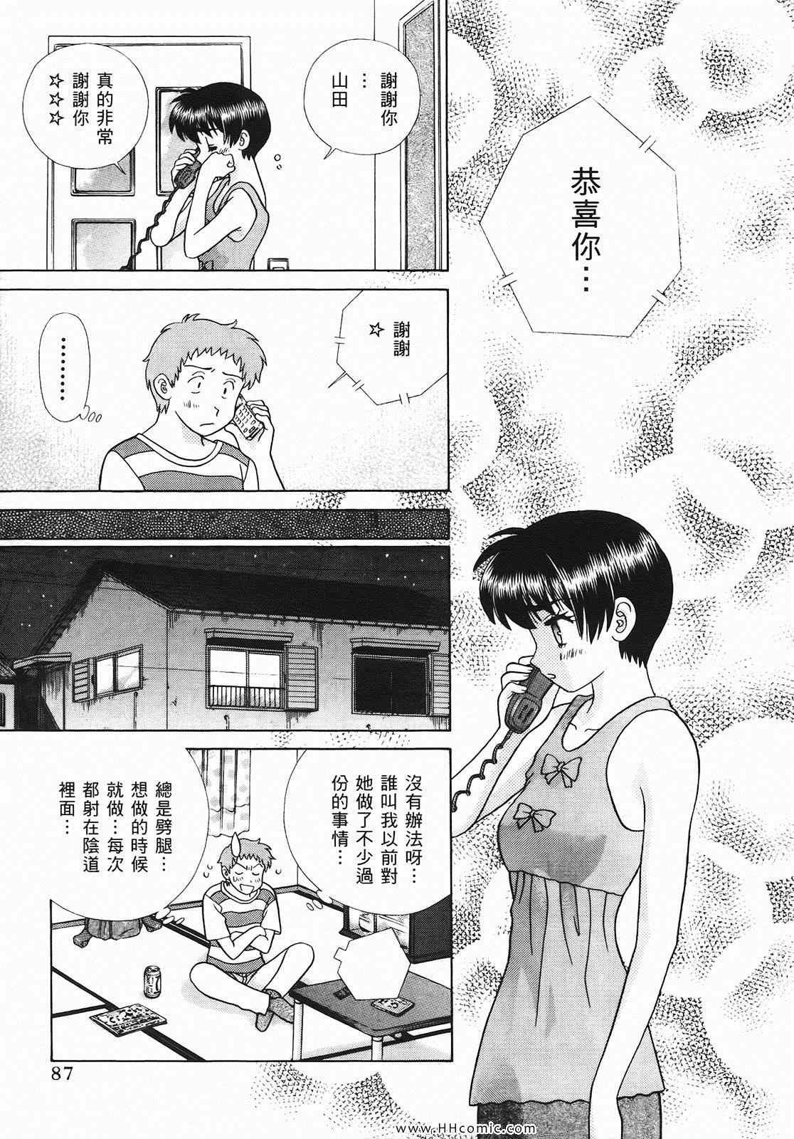 第46卷