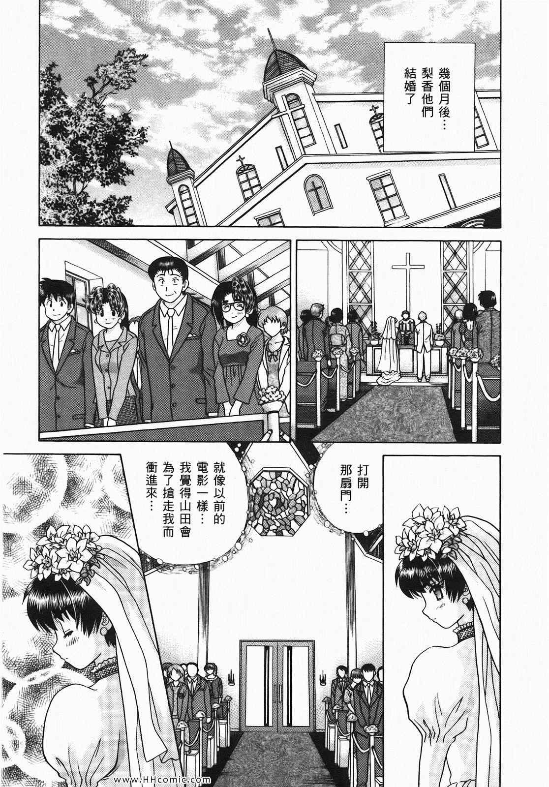 第46卷