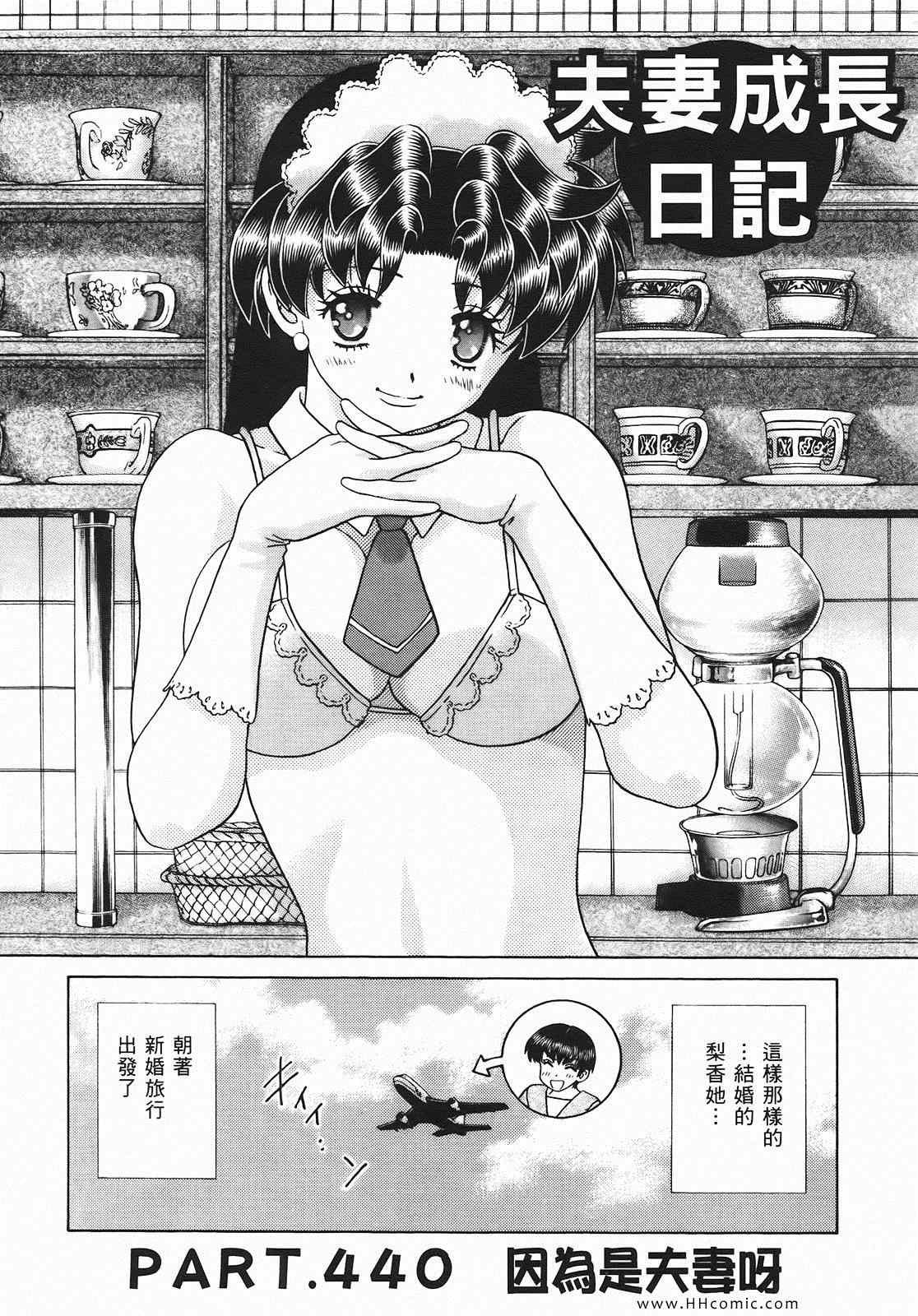 第46卷