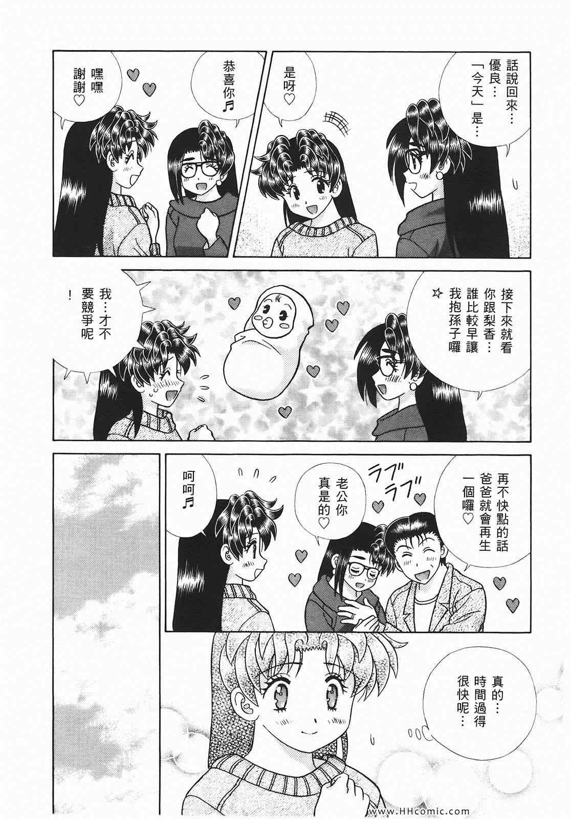第46卷