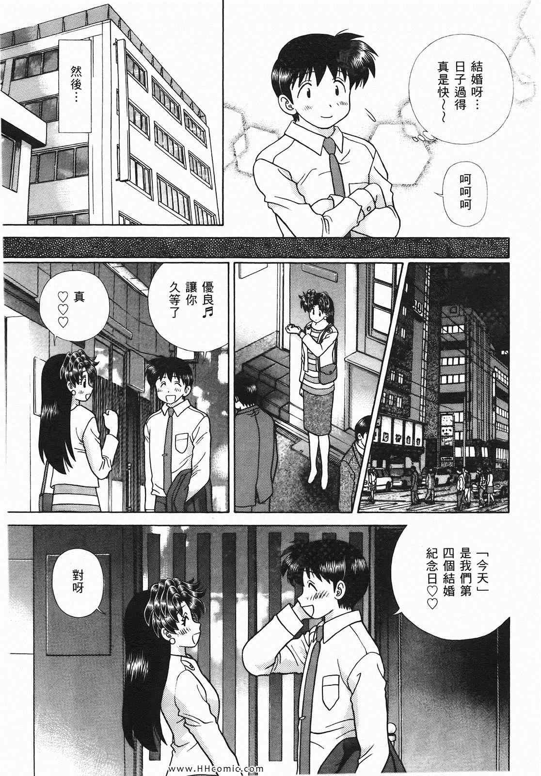 第46卷