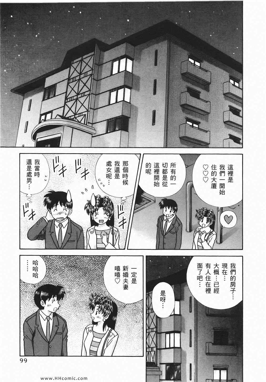 第46卷