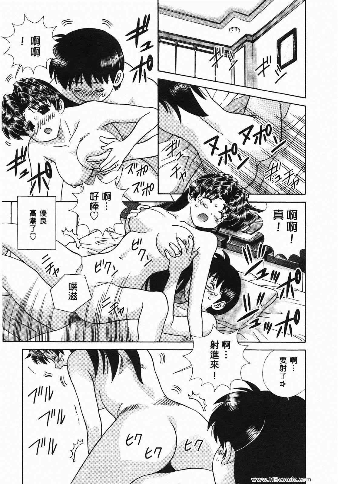 第46卷