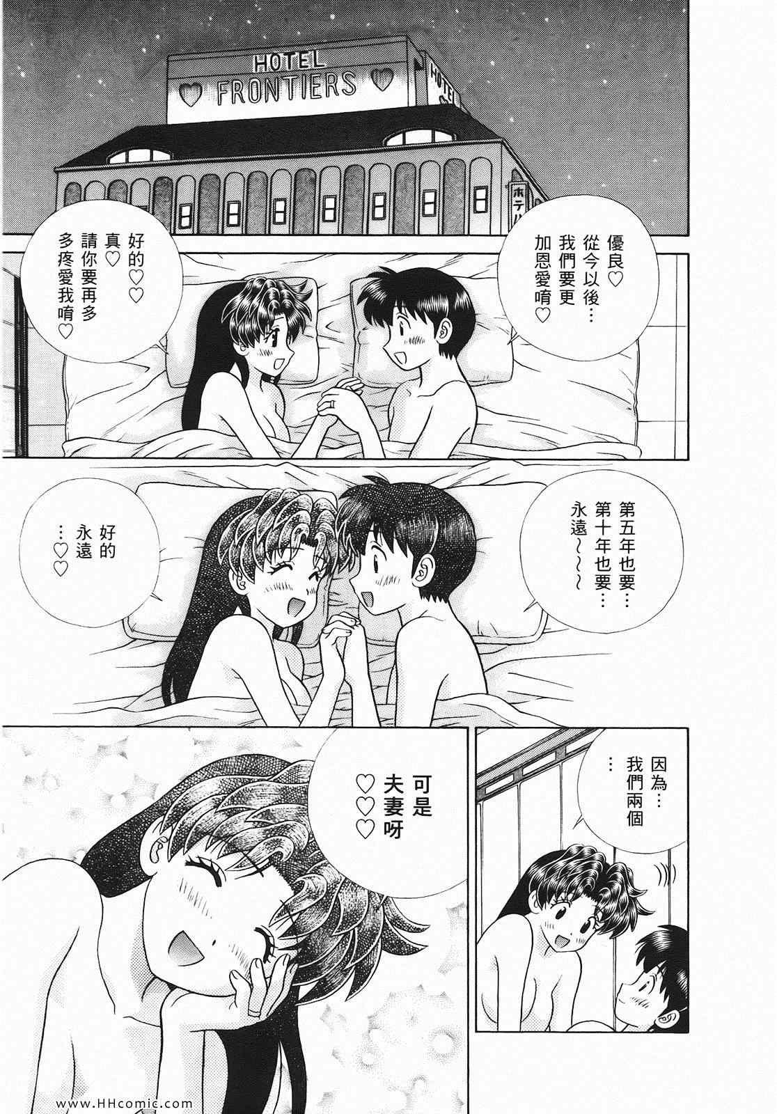 第46卷
