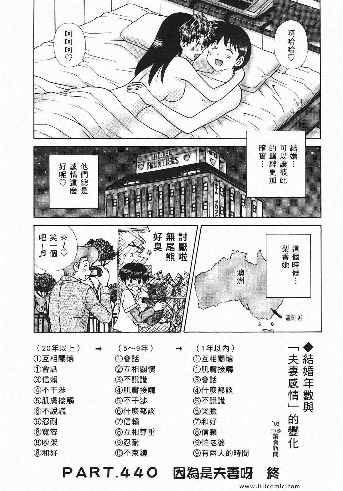 第46卷