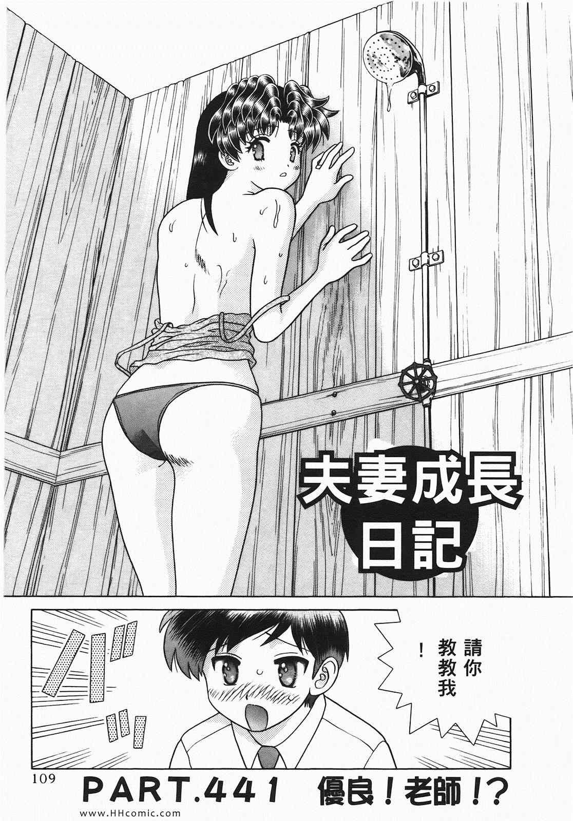 第46卷