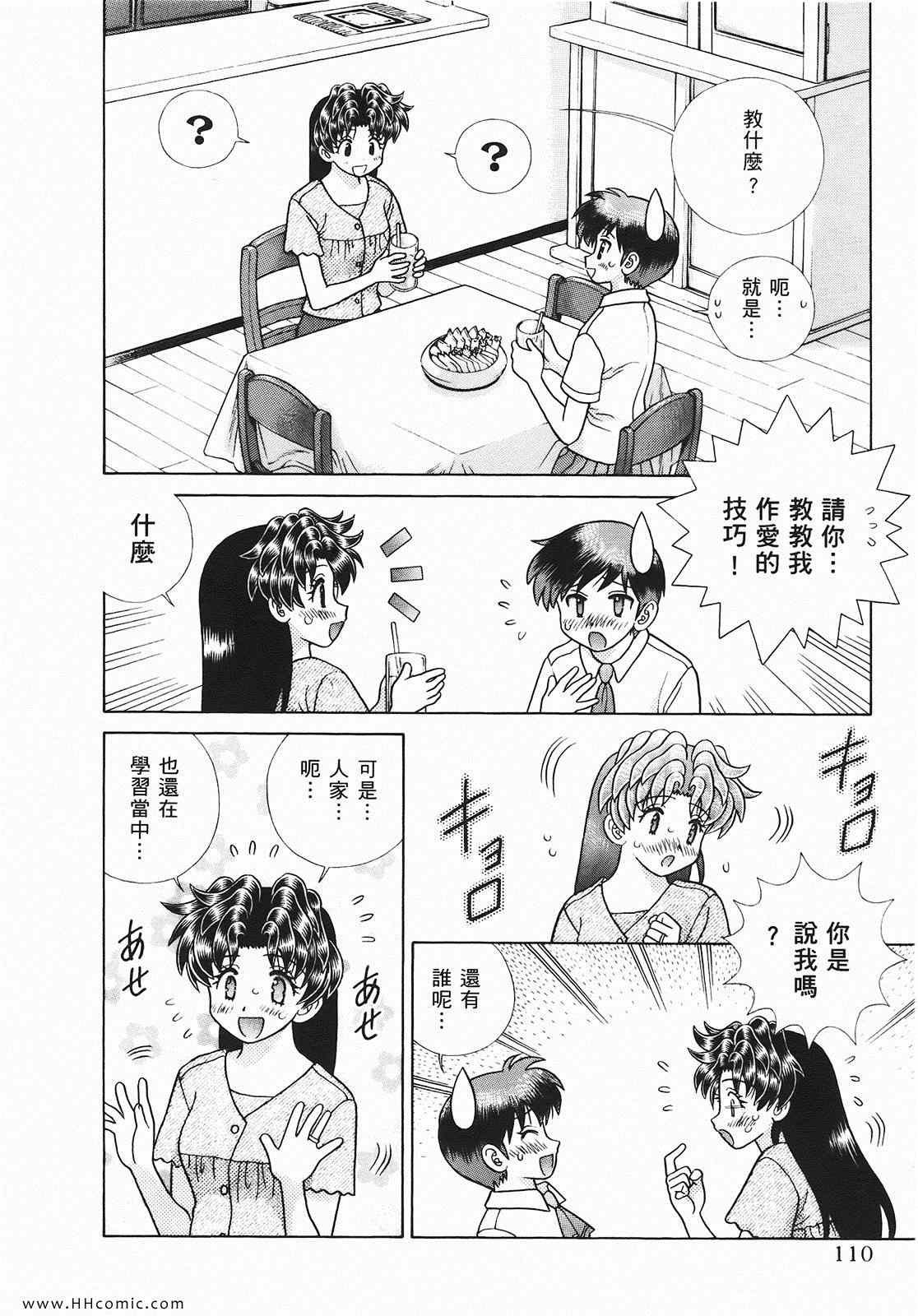 第46卷