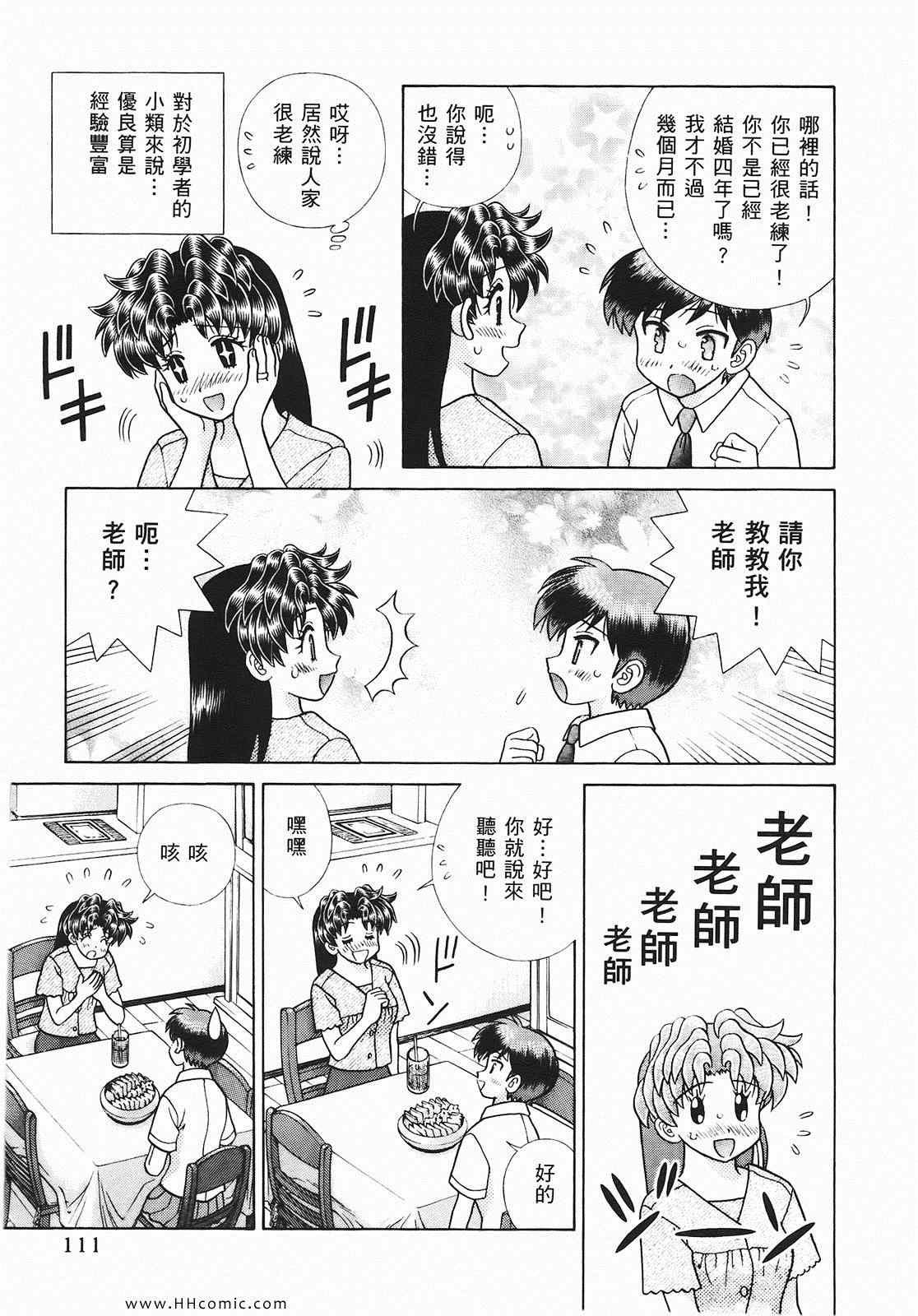 第46卷