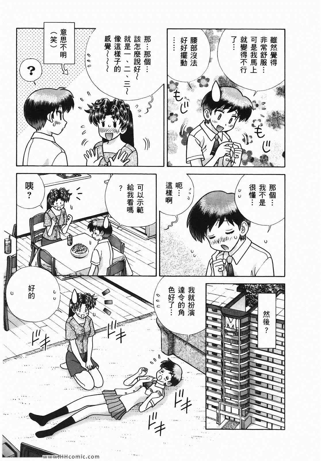 第46卷