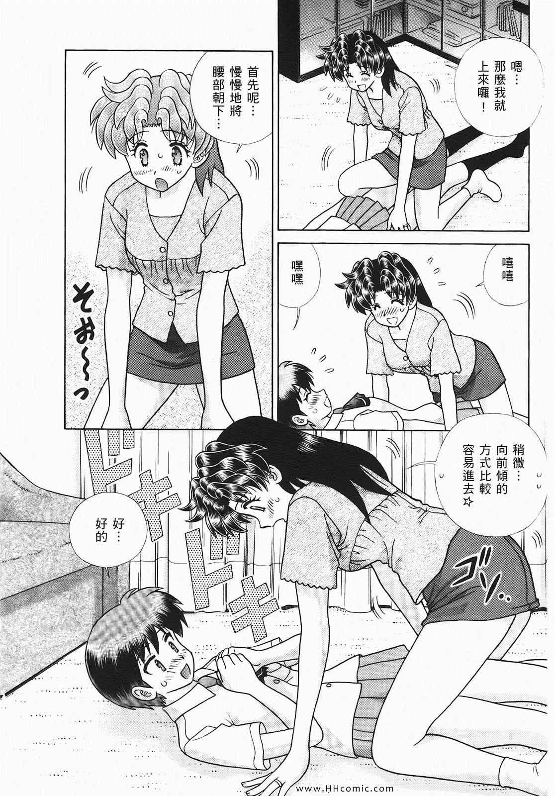 第46卷