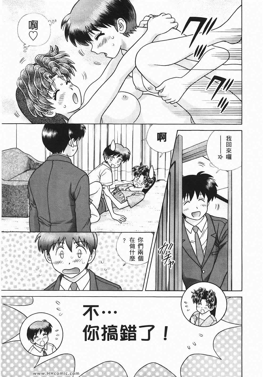 第46卷
