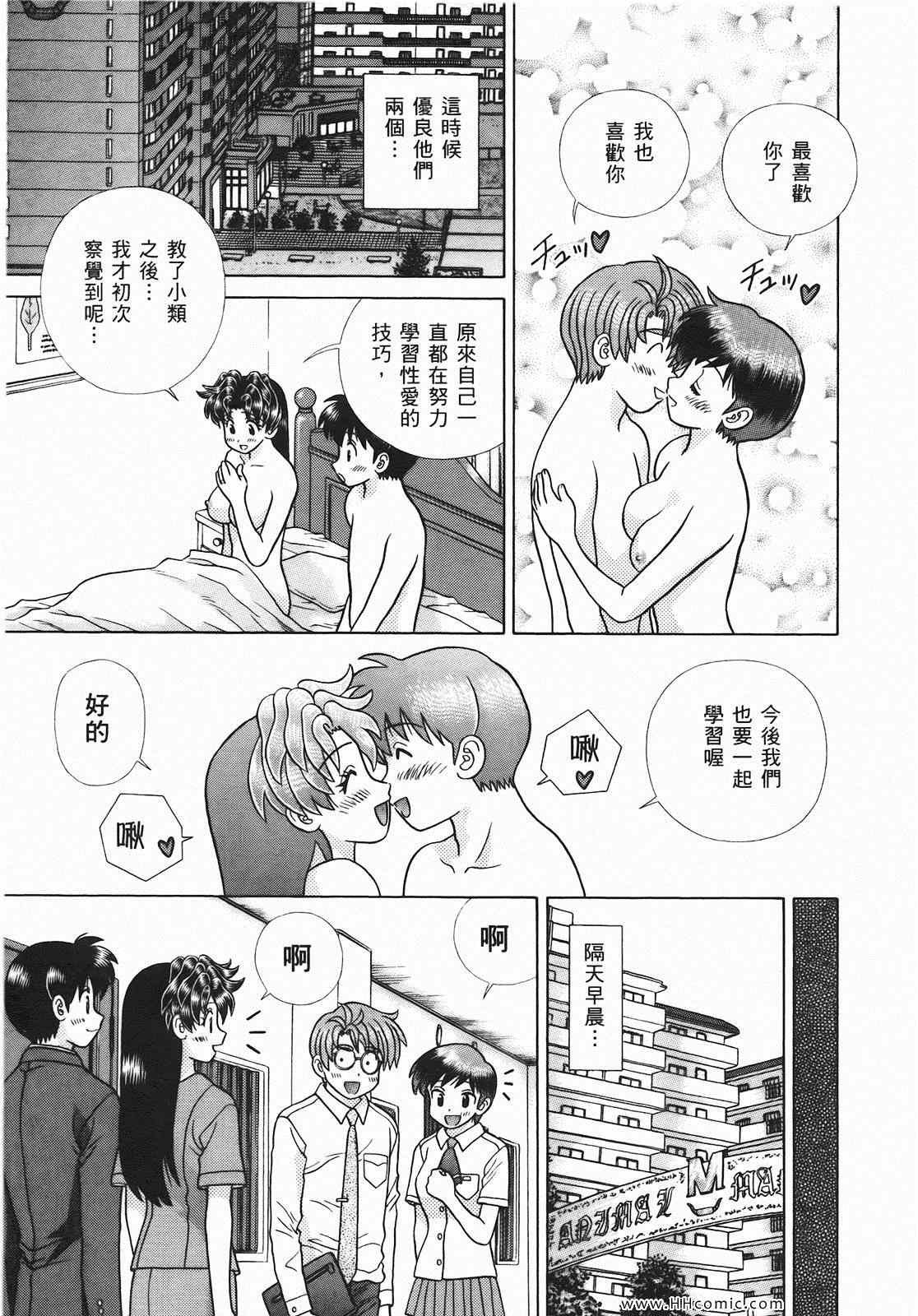 第46卷