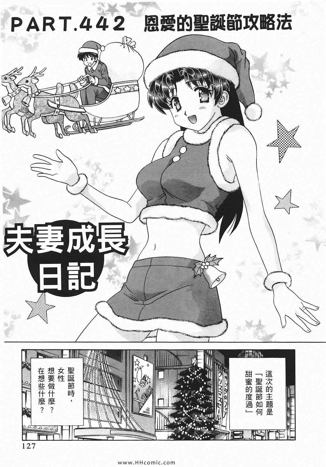 第46卷