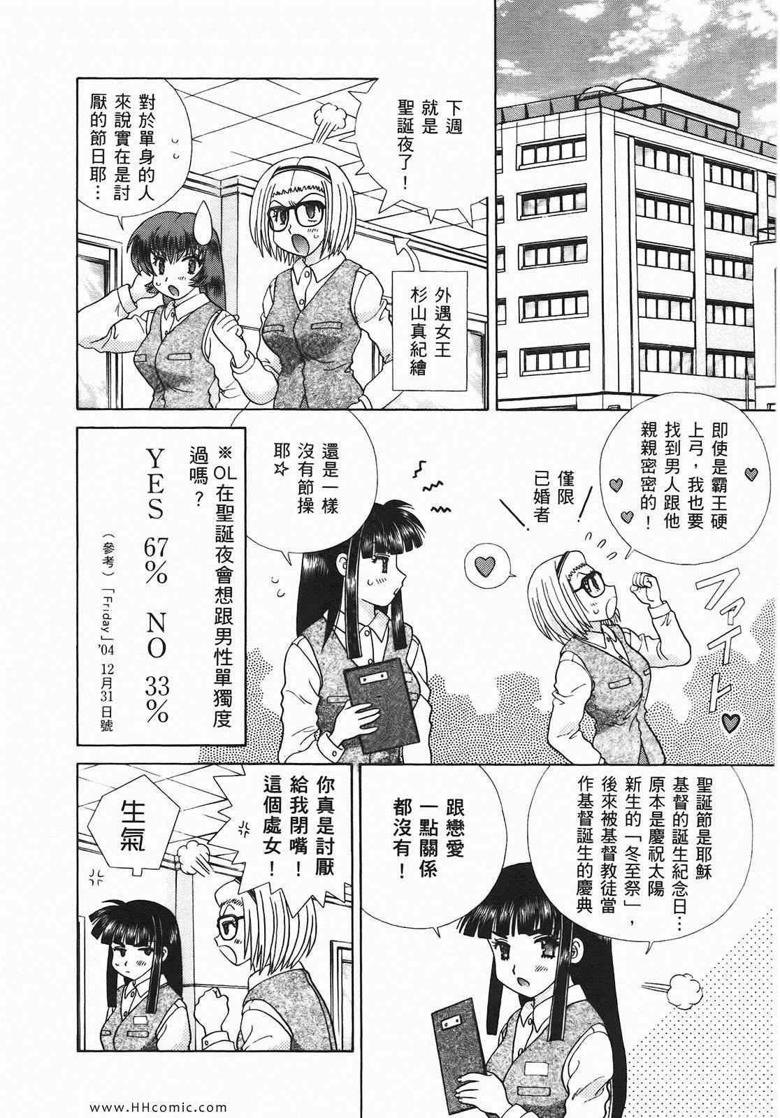 第46卷
