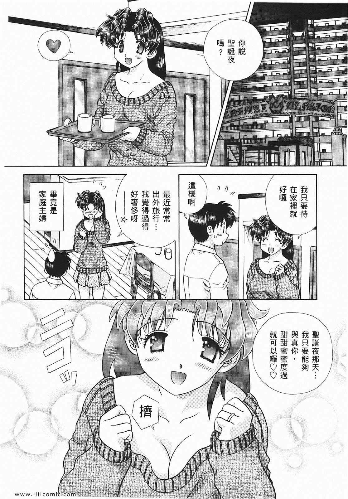 第46卷