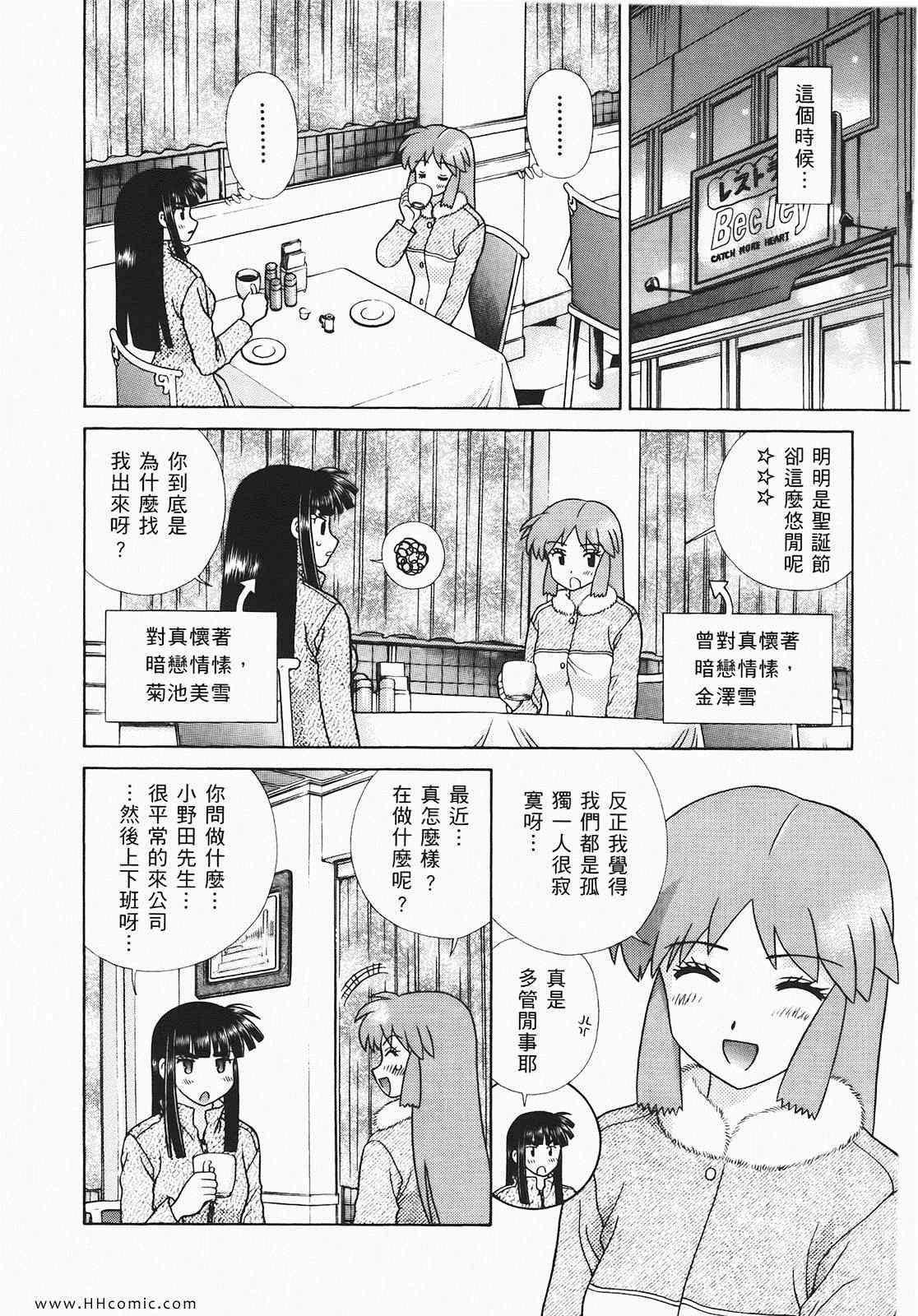 第46卷