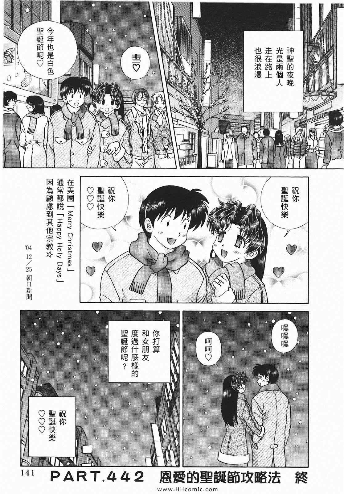 第46卷