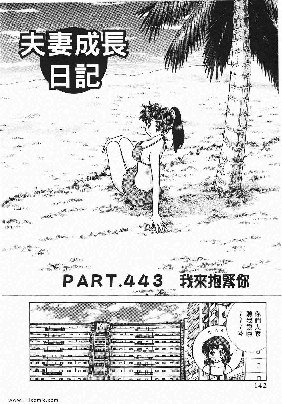 第46卷