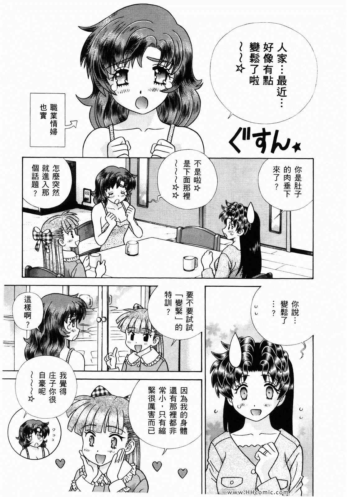 第46卷