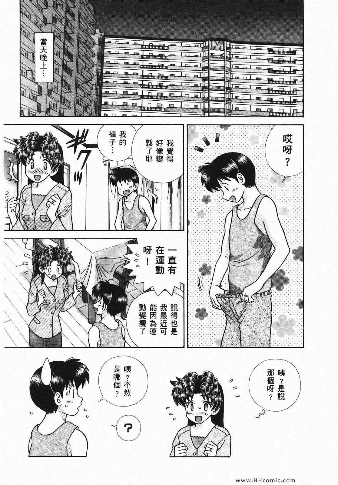第46卷