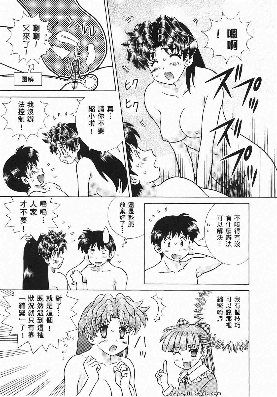 第46卷