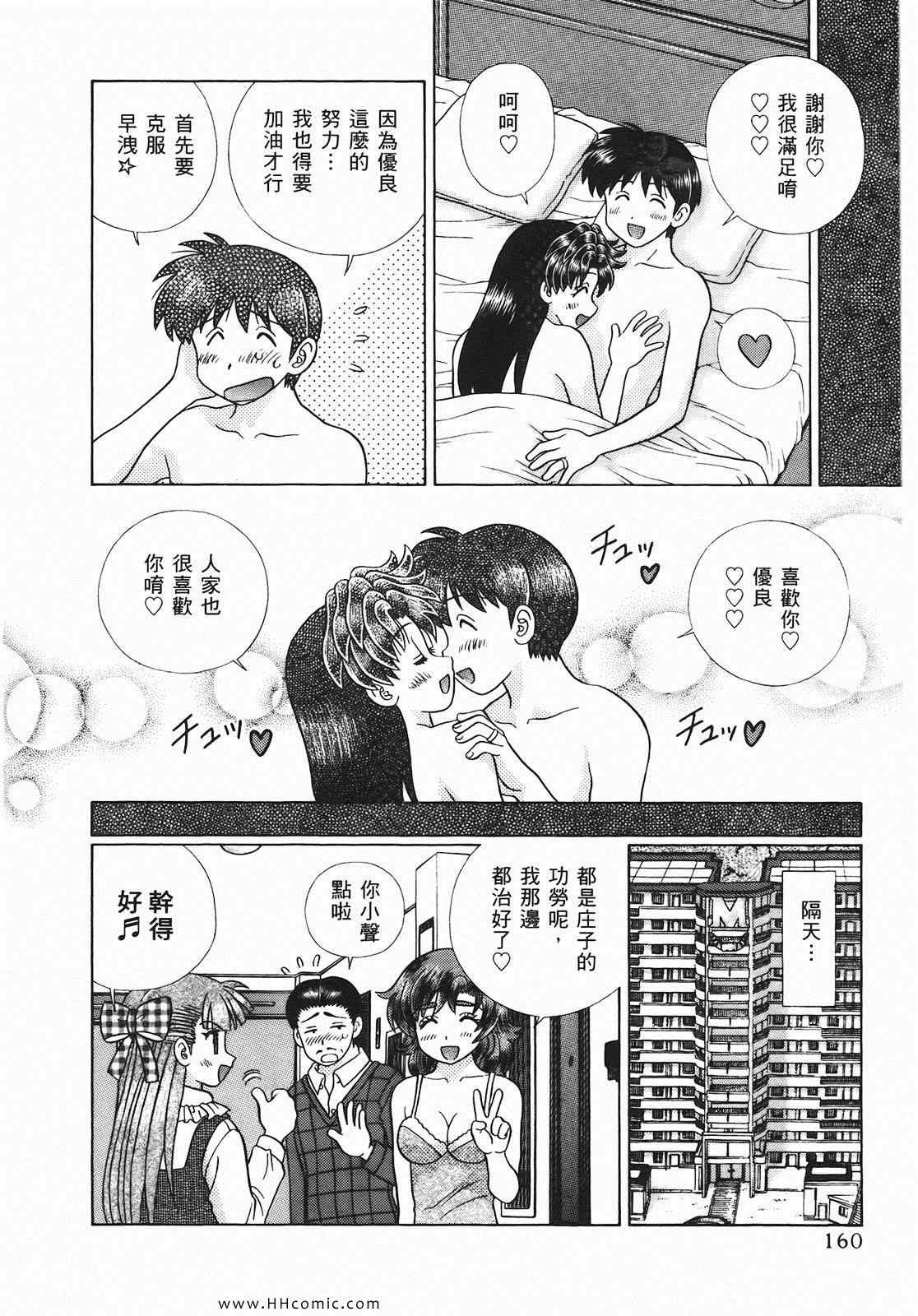 第46卷