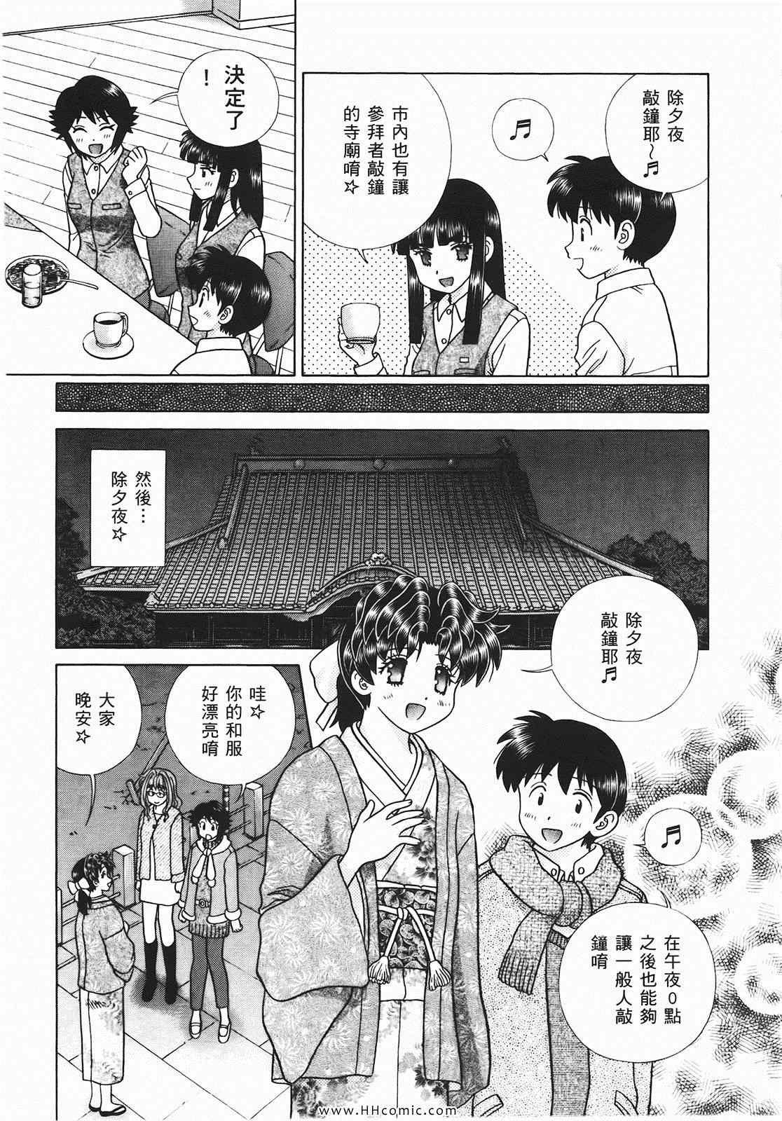 第46卷