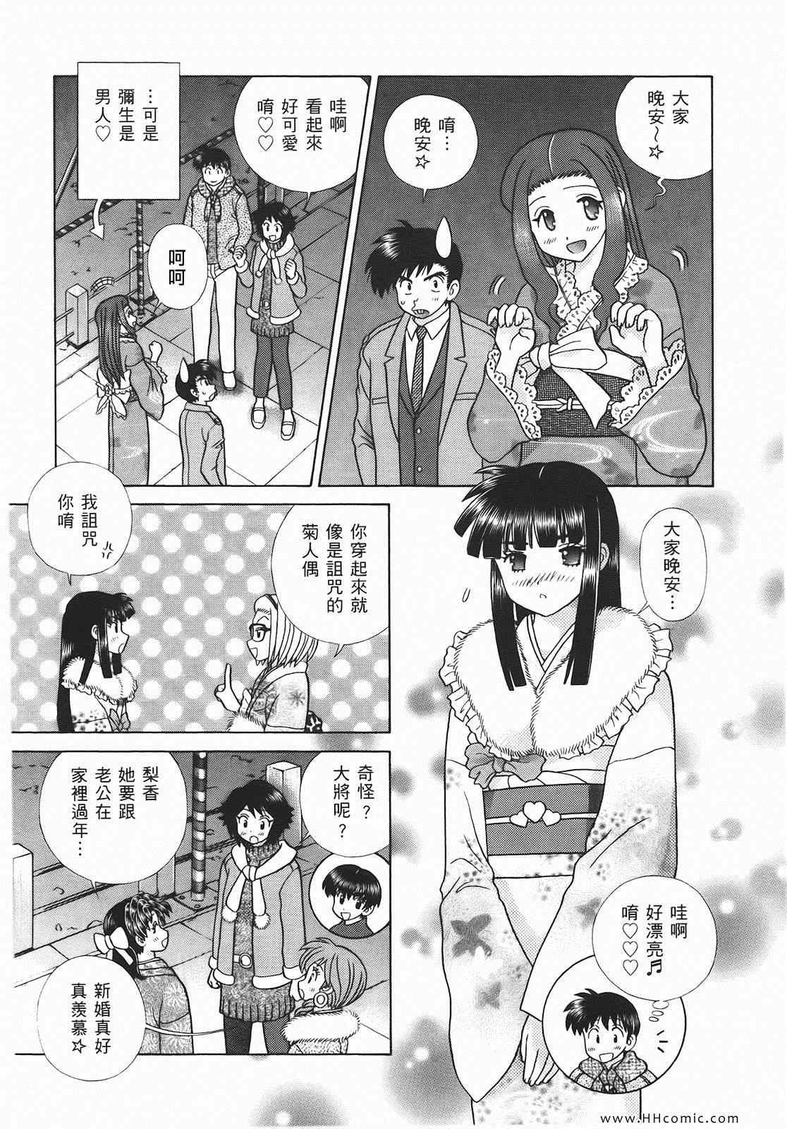 第46卷