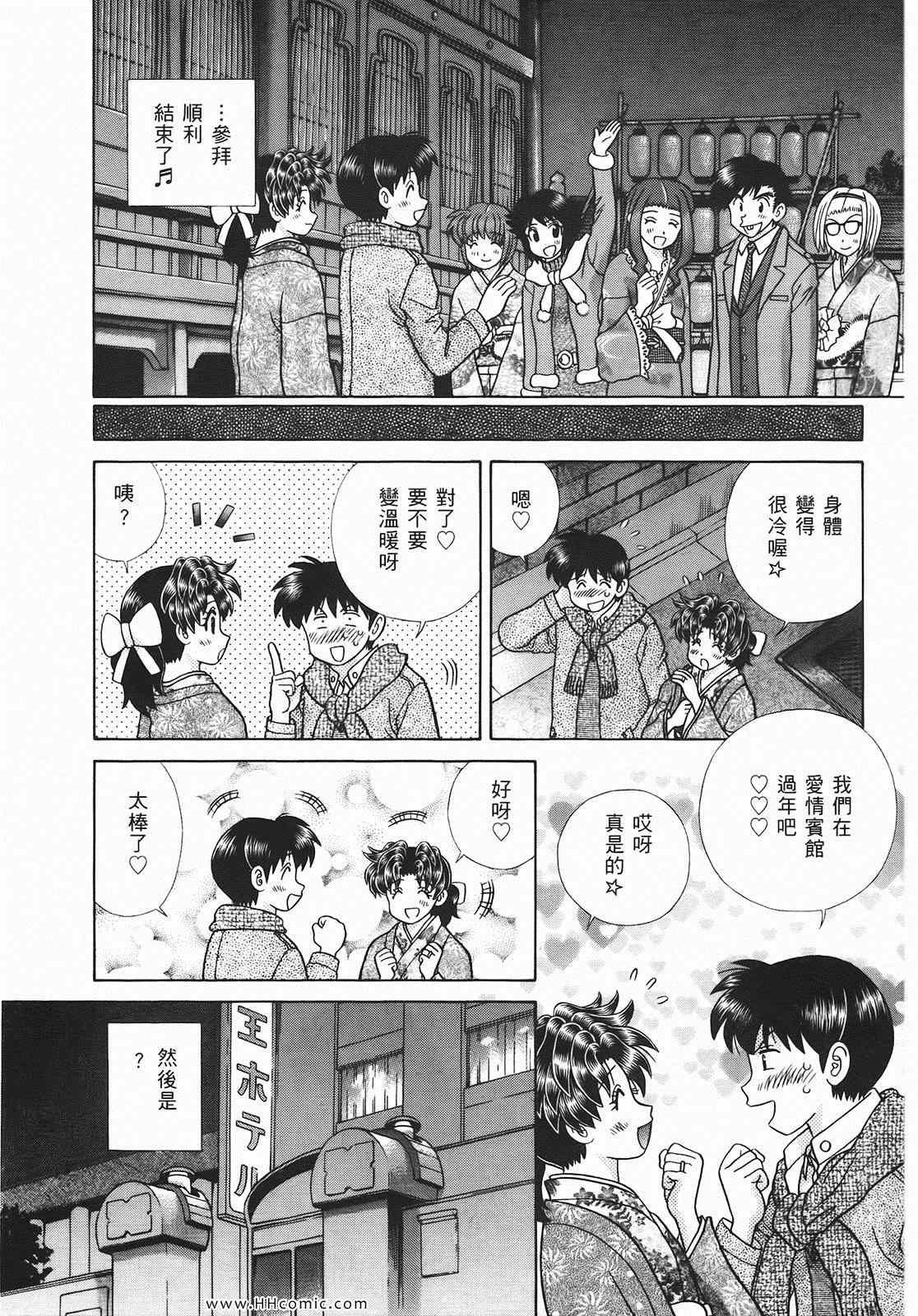 第46卷