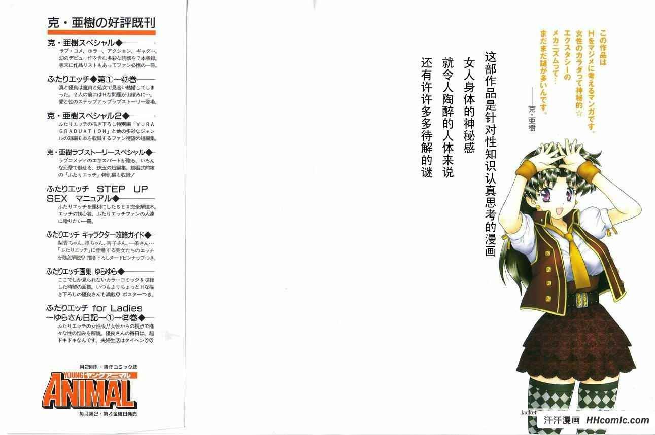 第47卷