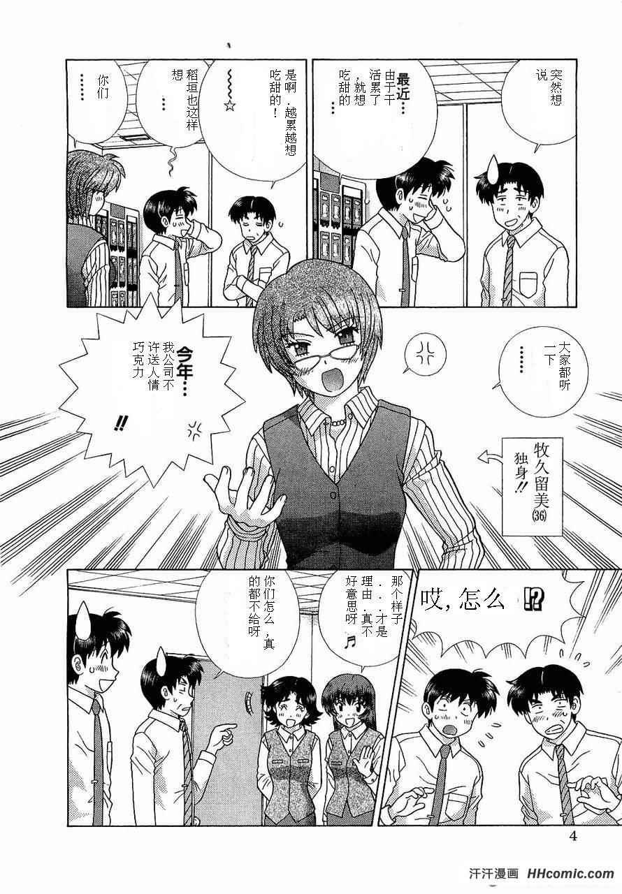 第47卷
