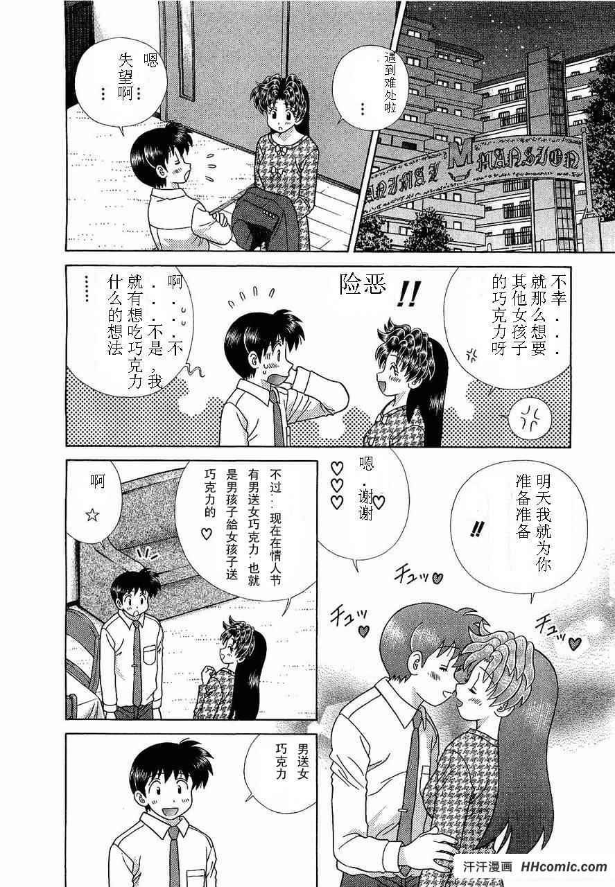 第47卷