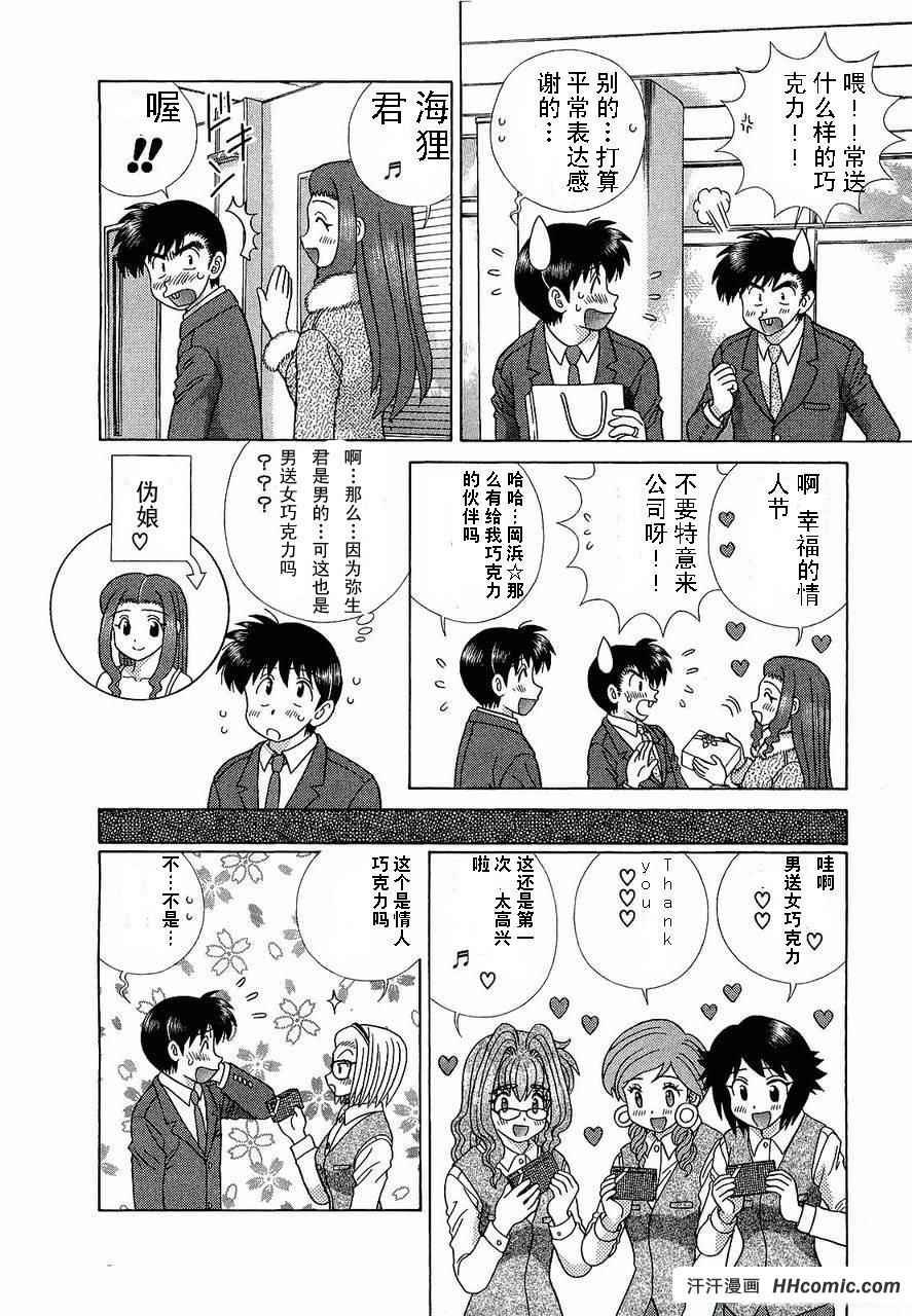 第47卷