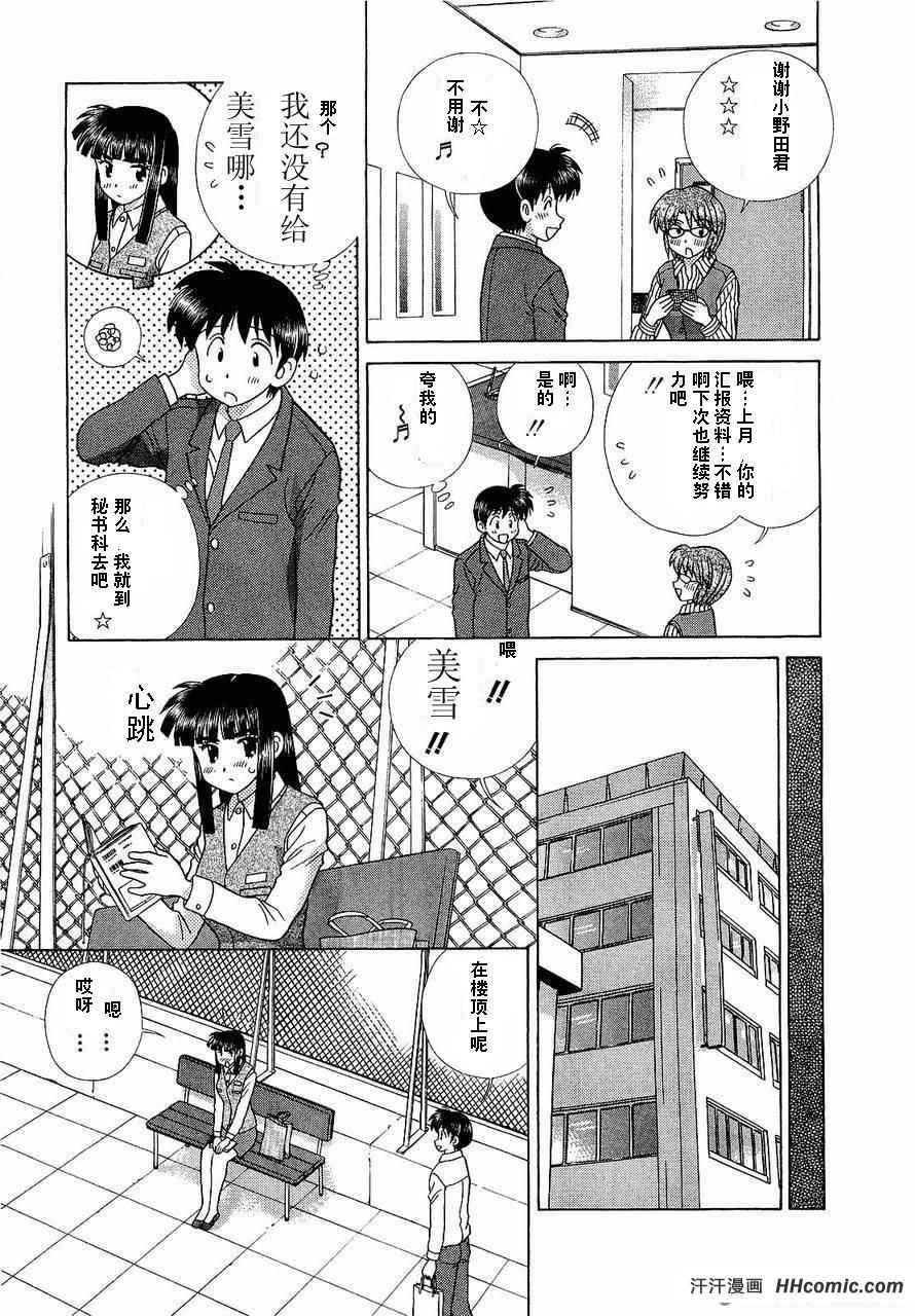 第47卷