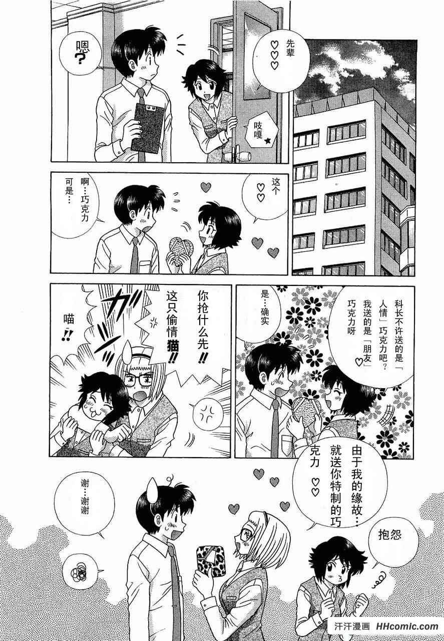 第47卷