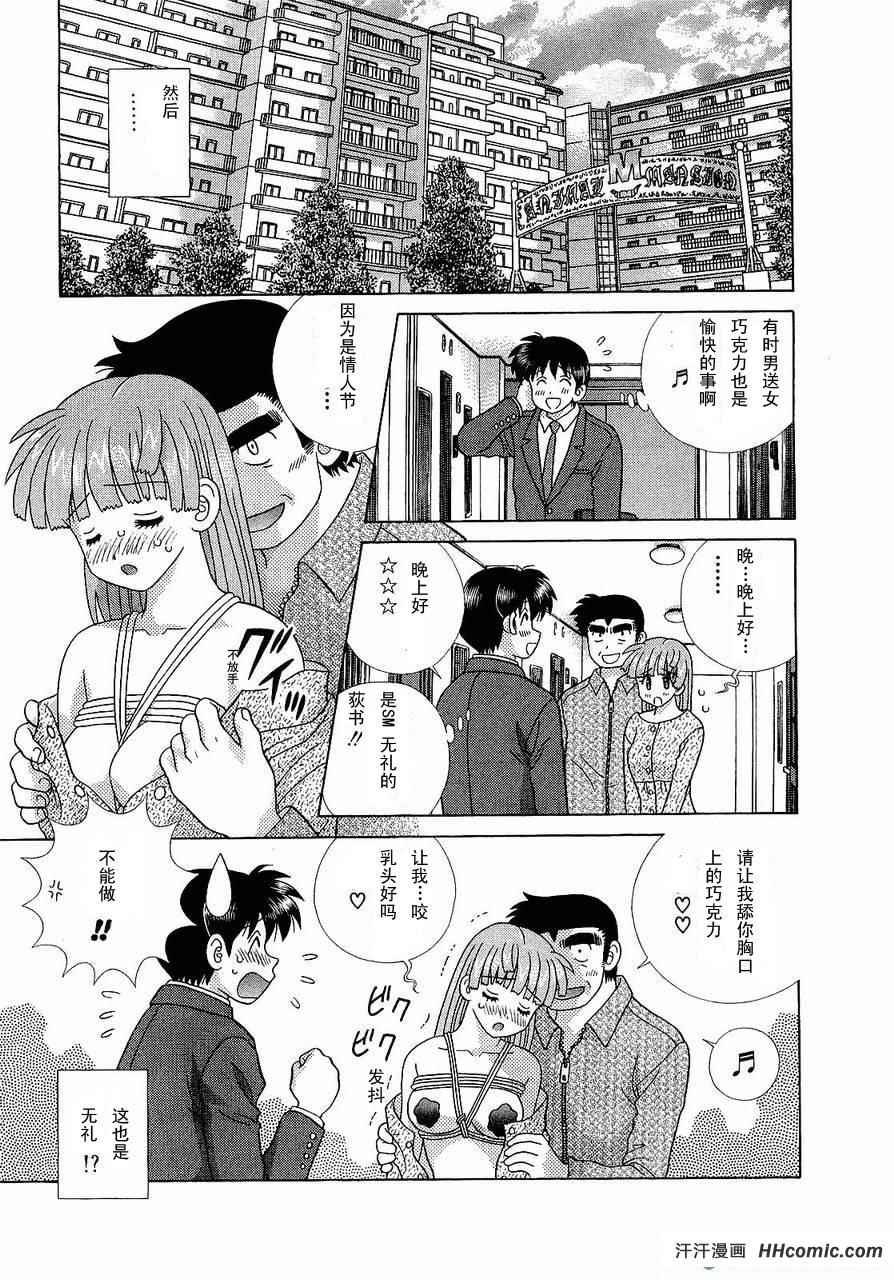 第47卷