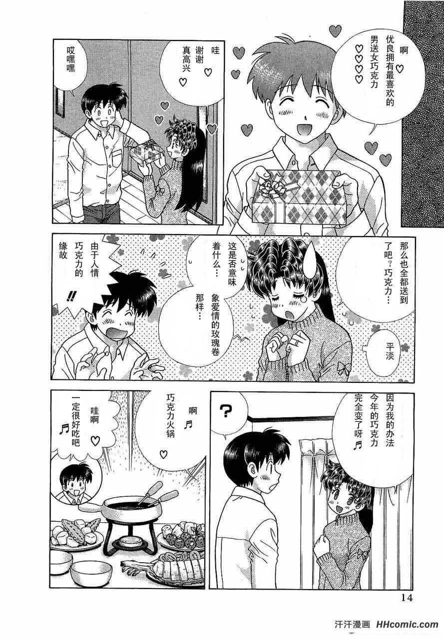 第47卷
